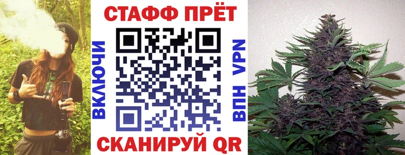Сколько стоит Норильск АМФЕТАМИН  Alpha-PVP  ГАШ  Канабис 