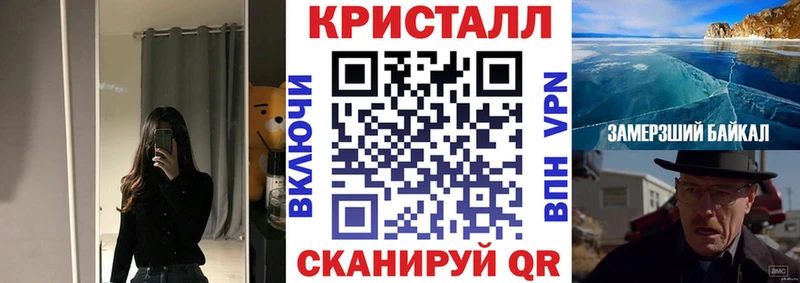 Амфетамин Premium  Норильск 