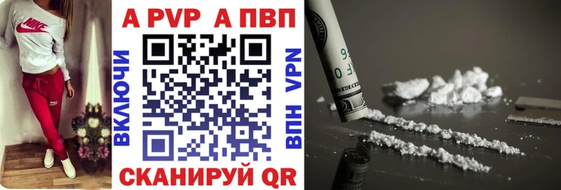 A PVP СК КРИС Норильск