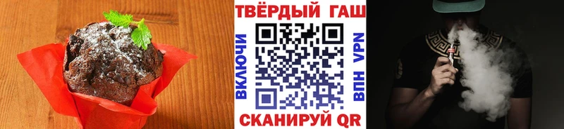 hydra ONION  наркотики  Норильск  Cannafood конопля 