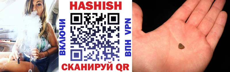 ОМГ ОМГ вход  дарнет шоп  Норильск  Гашиш гарик 