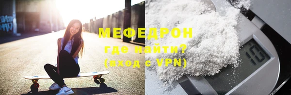 2c-b Волосово