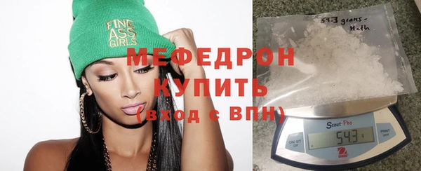 крисы Володарск