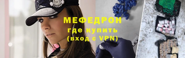 крисы Володарск