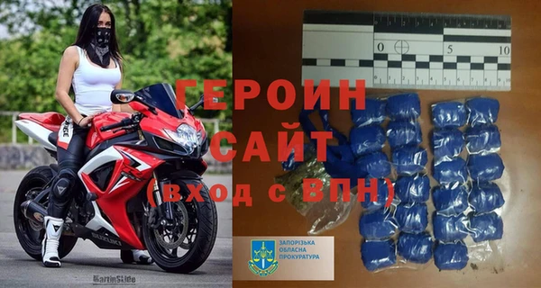 2c-b Волосово