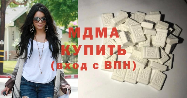 2c-b Волосово