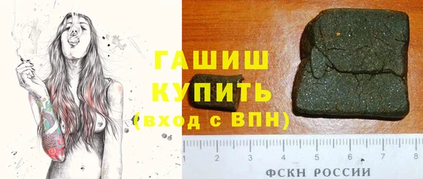 крисы Володарск