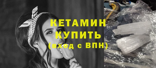 крисы Володарск