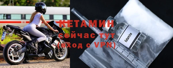 крисы Володарск