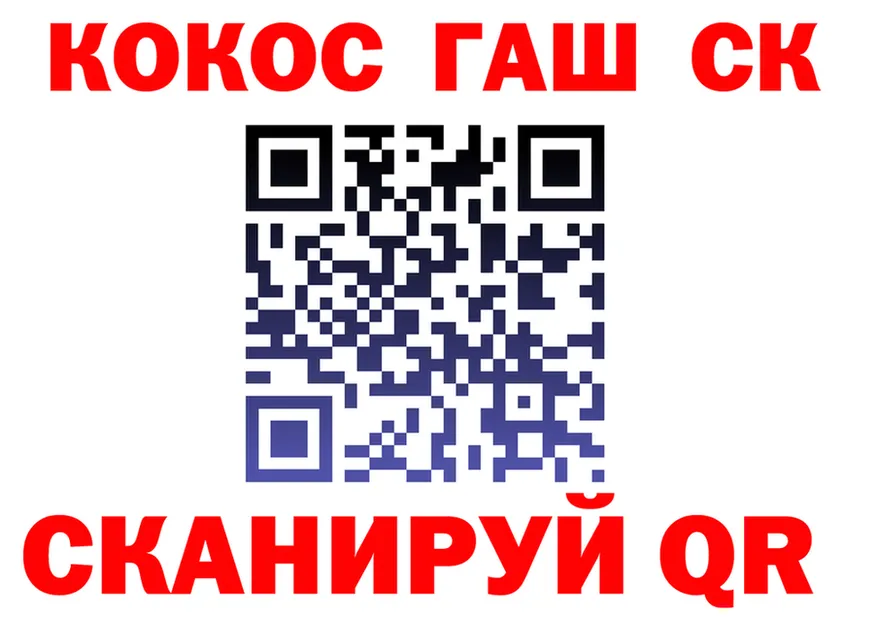 Alfa_PVP СК маркетплейс это мега Норильск