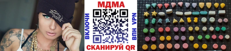 купить наркотики сайты Норильск MDMA VHQ