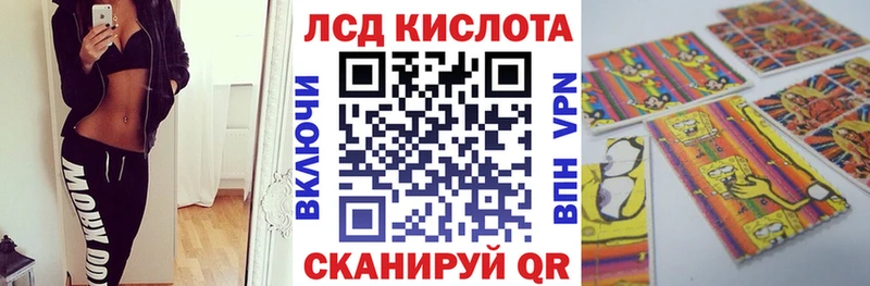 купить наркоту  Норильск  Марки NBOMe 1500мкг 
